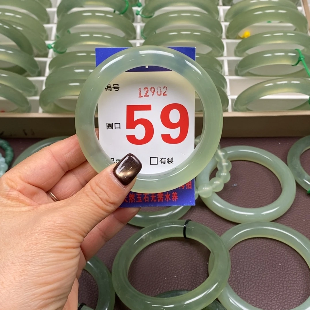 松***帅蛇纹石玉未镶嵌手镯