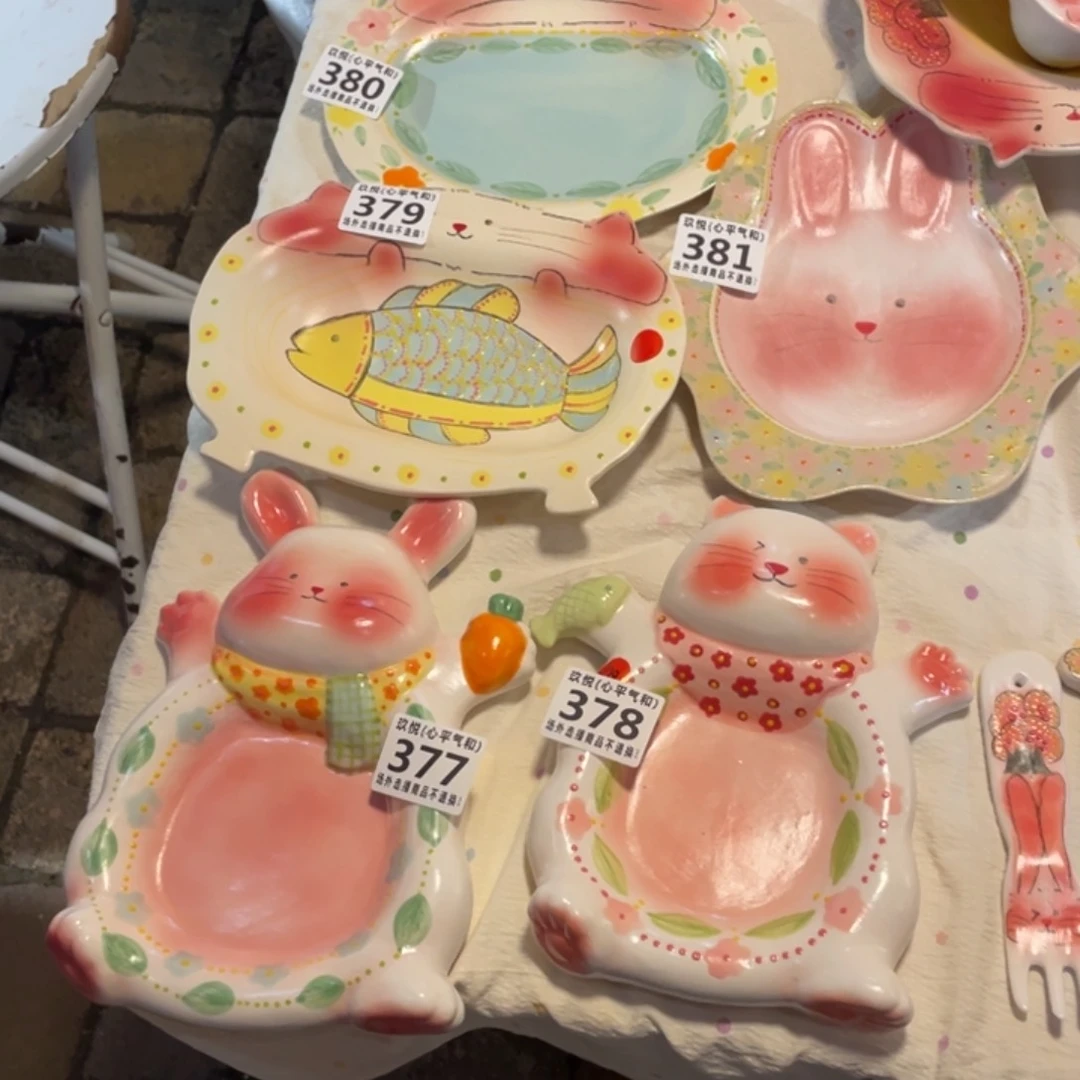 F***G陶瓷1223364886699898