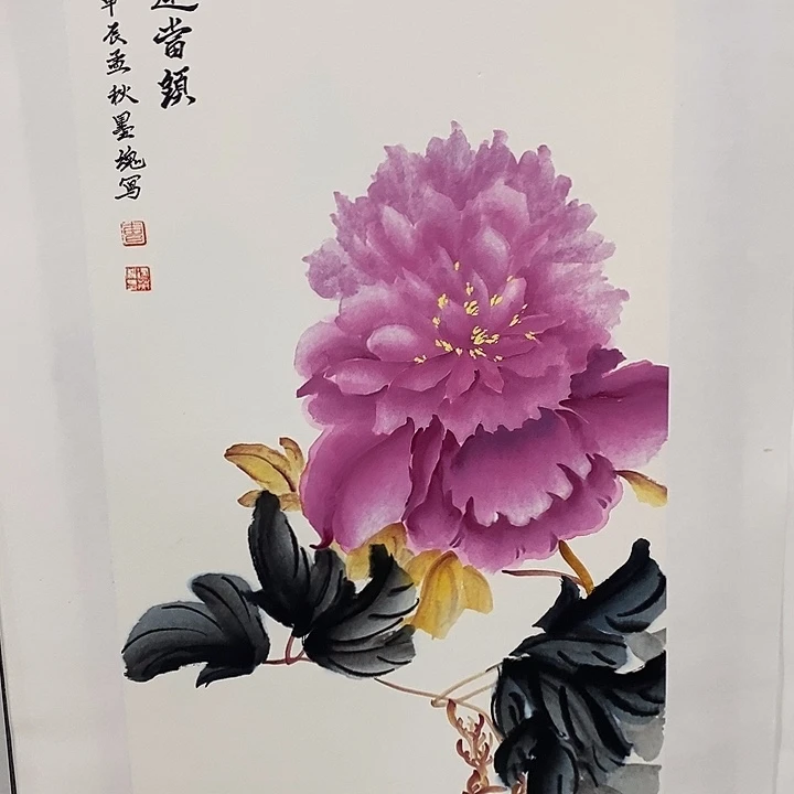国画手写手绘作品39