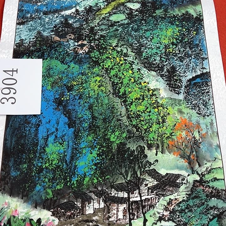 国画新气象新生活好棒