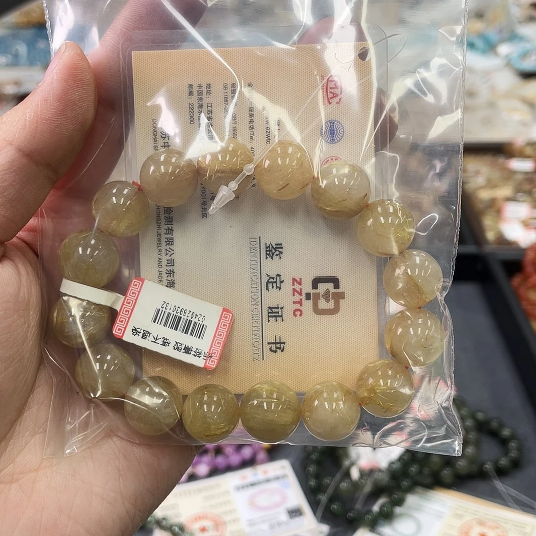 猫***了水晶未镶嵌手链263a