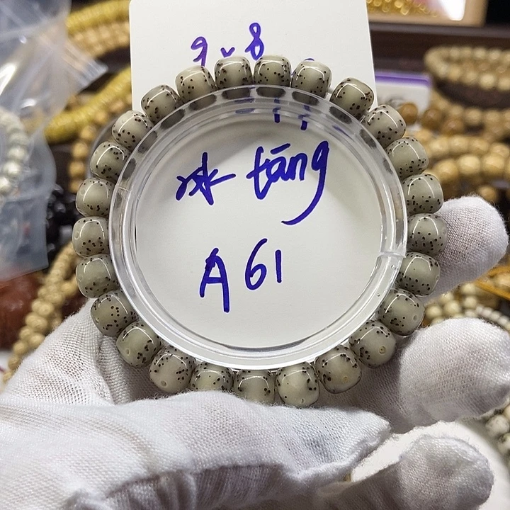 星月菩提吊坠通体A61