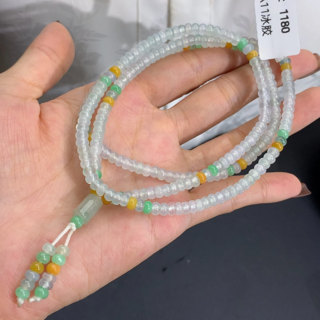 未镶嵌手串翡翠卡4.3冰胶算盘多宝项链