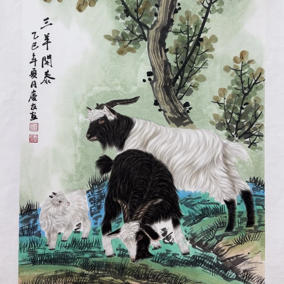 国画李庆友精品国画