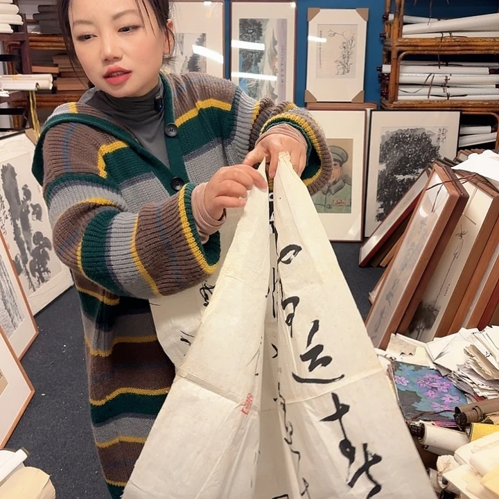 国画天***堂手绘作品欣赏64