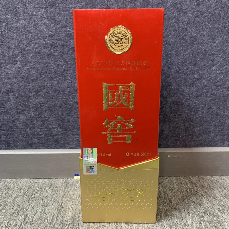 2017年国窖1573白酒52度500ml1-M25BT000F29-01