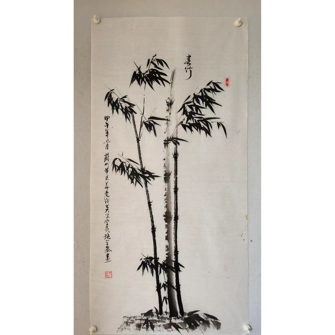 4236 纯手绘老字画《墨竹》中堂  尺寸 137×68