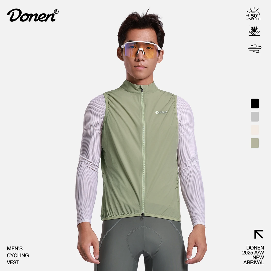 达恩四季骑行轻驰马甲薄款透气速干公路自行车休闲骑行背心装备服