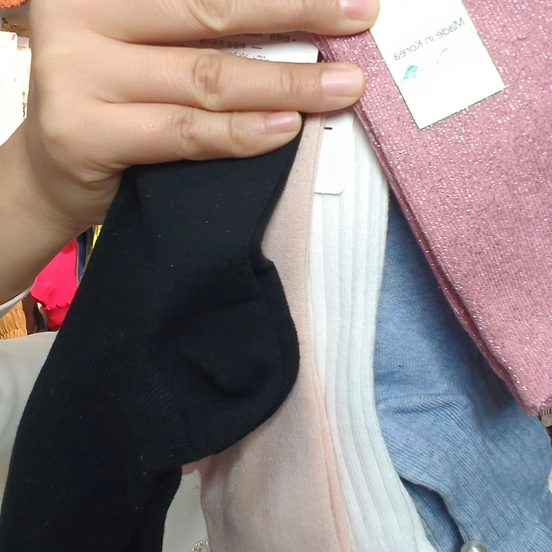 三醋酯纤维泡菜国no退no换