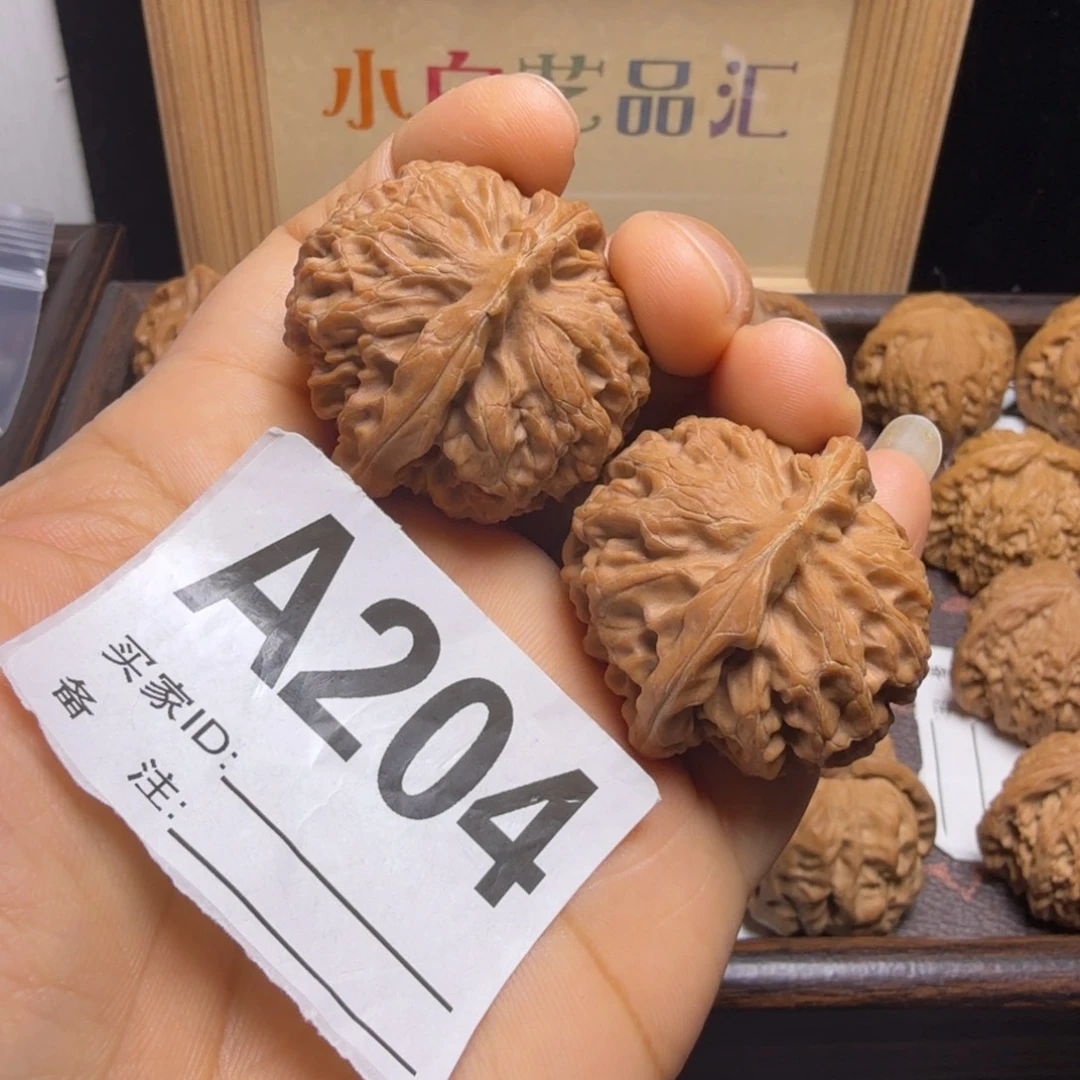 文玩核桃把件40尺宫灯A204