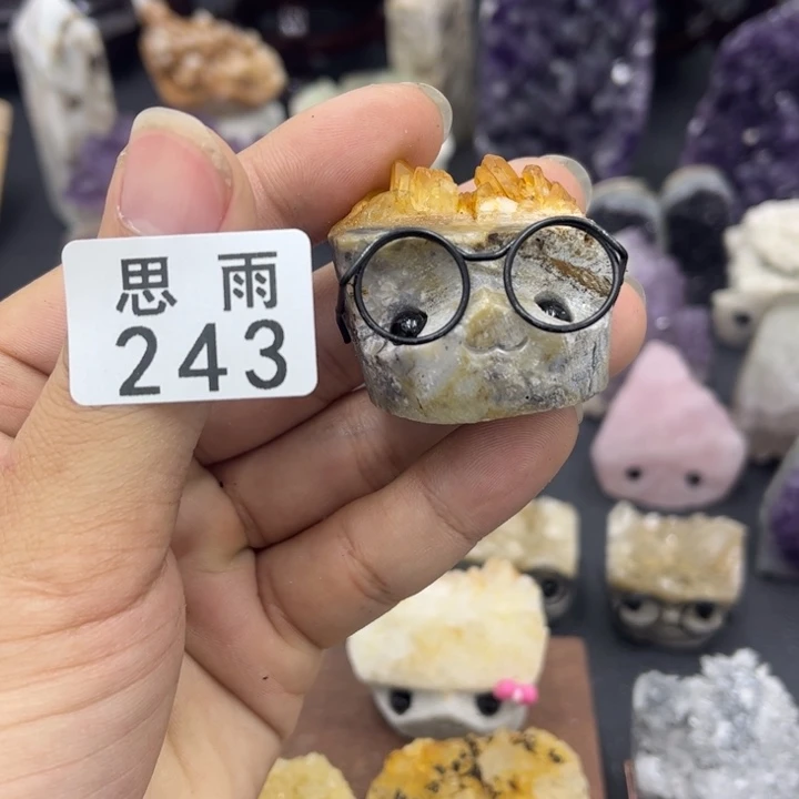 水晶珠宝半成品未镶嵌皮**皮