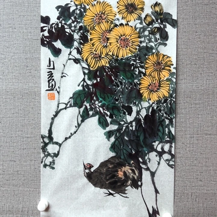 乐***爷国画12888888888888888888