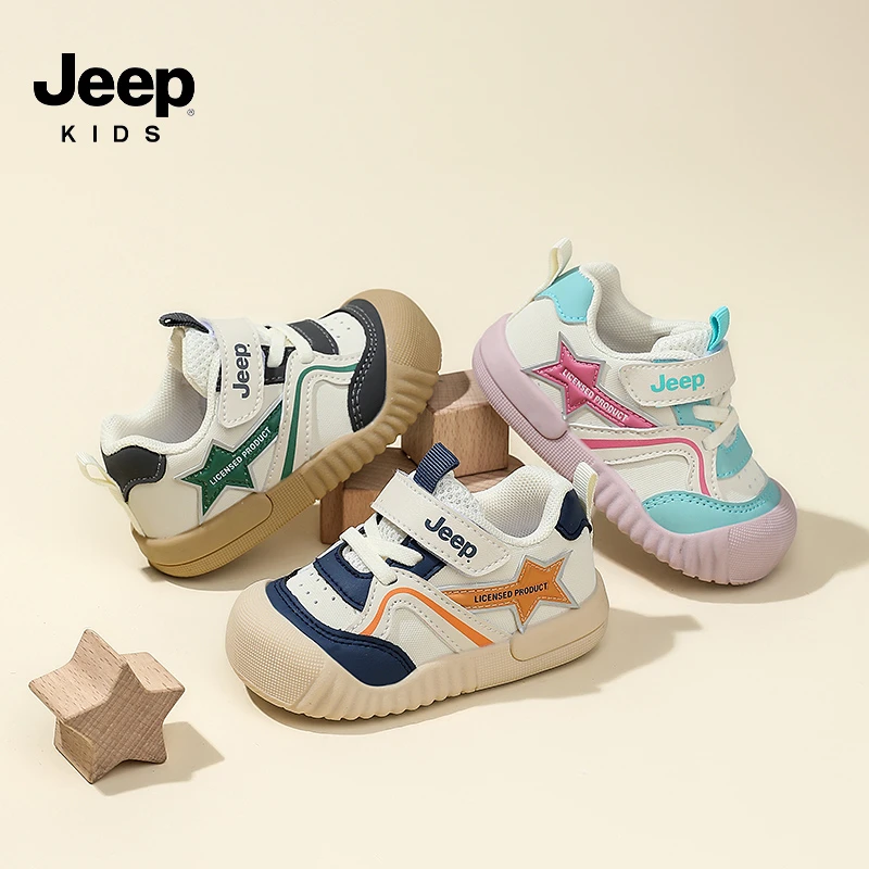 jeep吉普宝宝鞋男童学步鞋儿童运动鞋秋季女宝步前鞋防滑透气E020