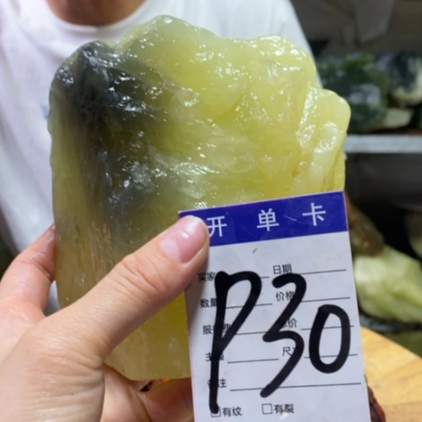 【闪购商品】蛇纹石玉未镶嵌岫玉
