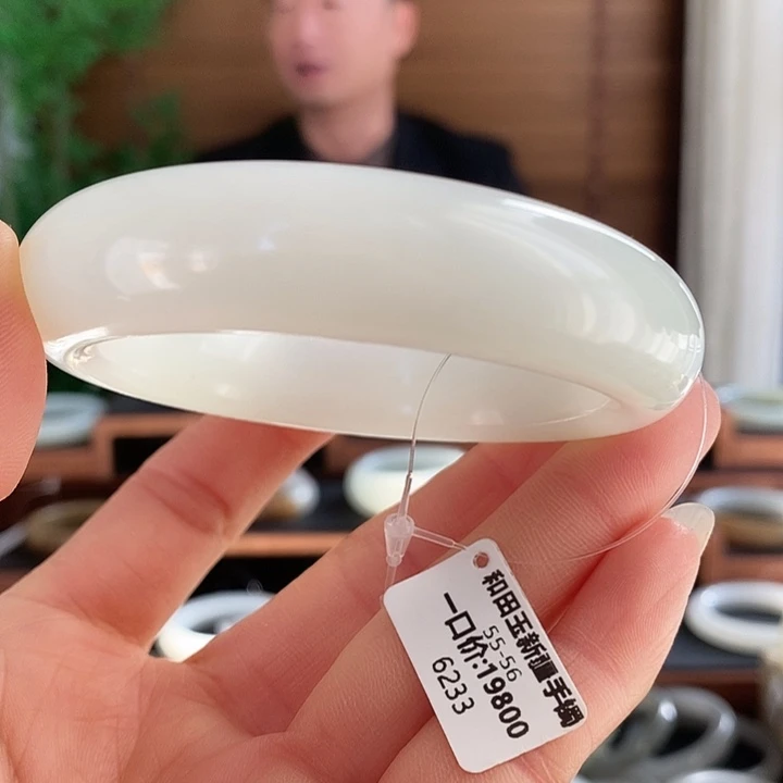 和田玉未镶嵌手镯6233