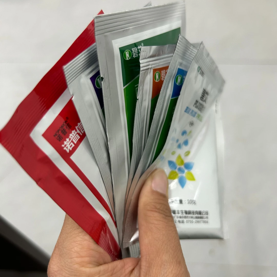 【六组合】牡丹芍药营养套餐绿植通用