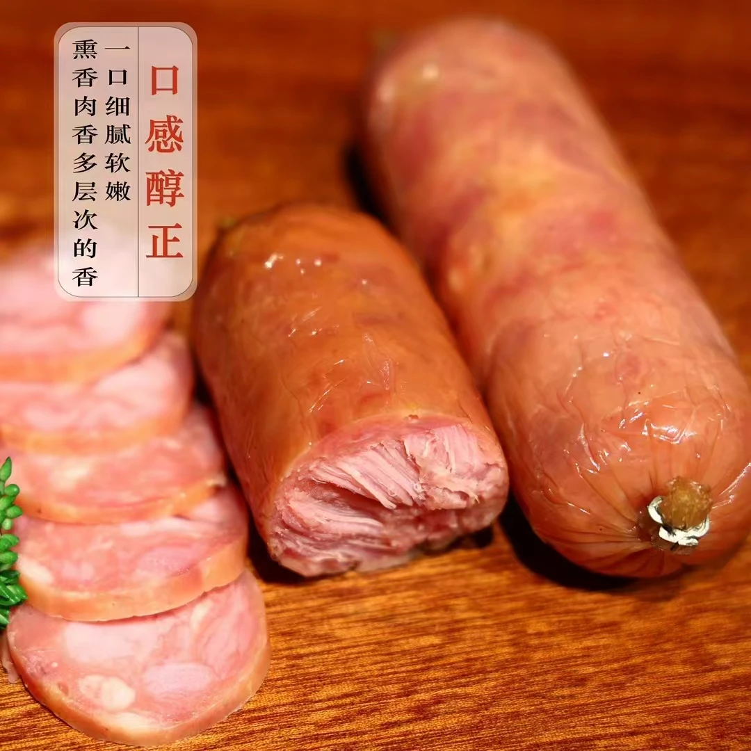 正宗青岛老火腿传统大块肉果木熏烤老味道300克*6根