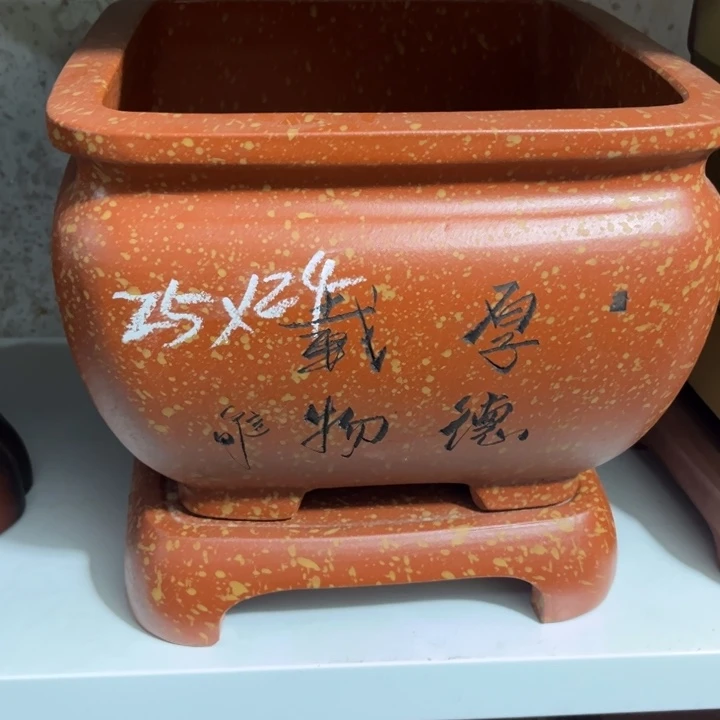 紫砂花盆宜兴紫砂