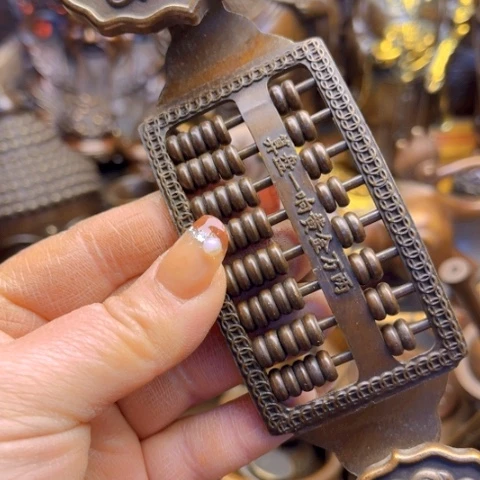 铜1222336655888665856666588