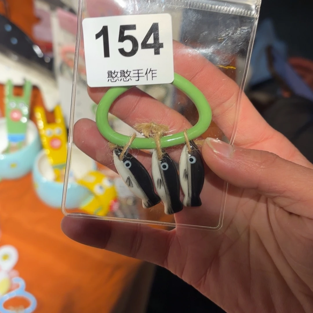 瓷片甲**丁可爱的犹犹豫豫鸭鸭鸭