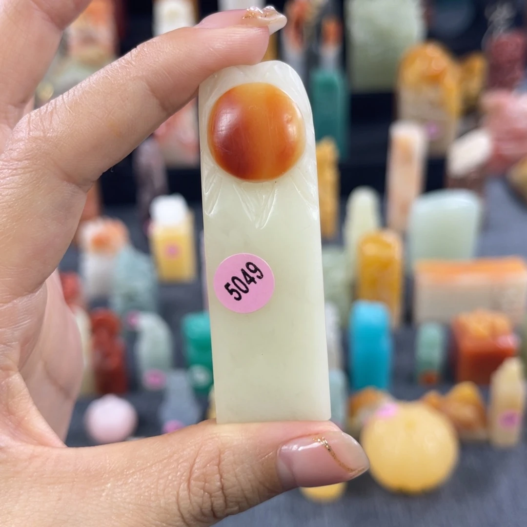昌化石印石5049包邮包刻