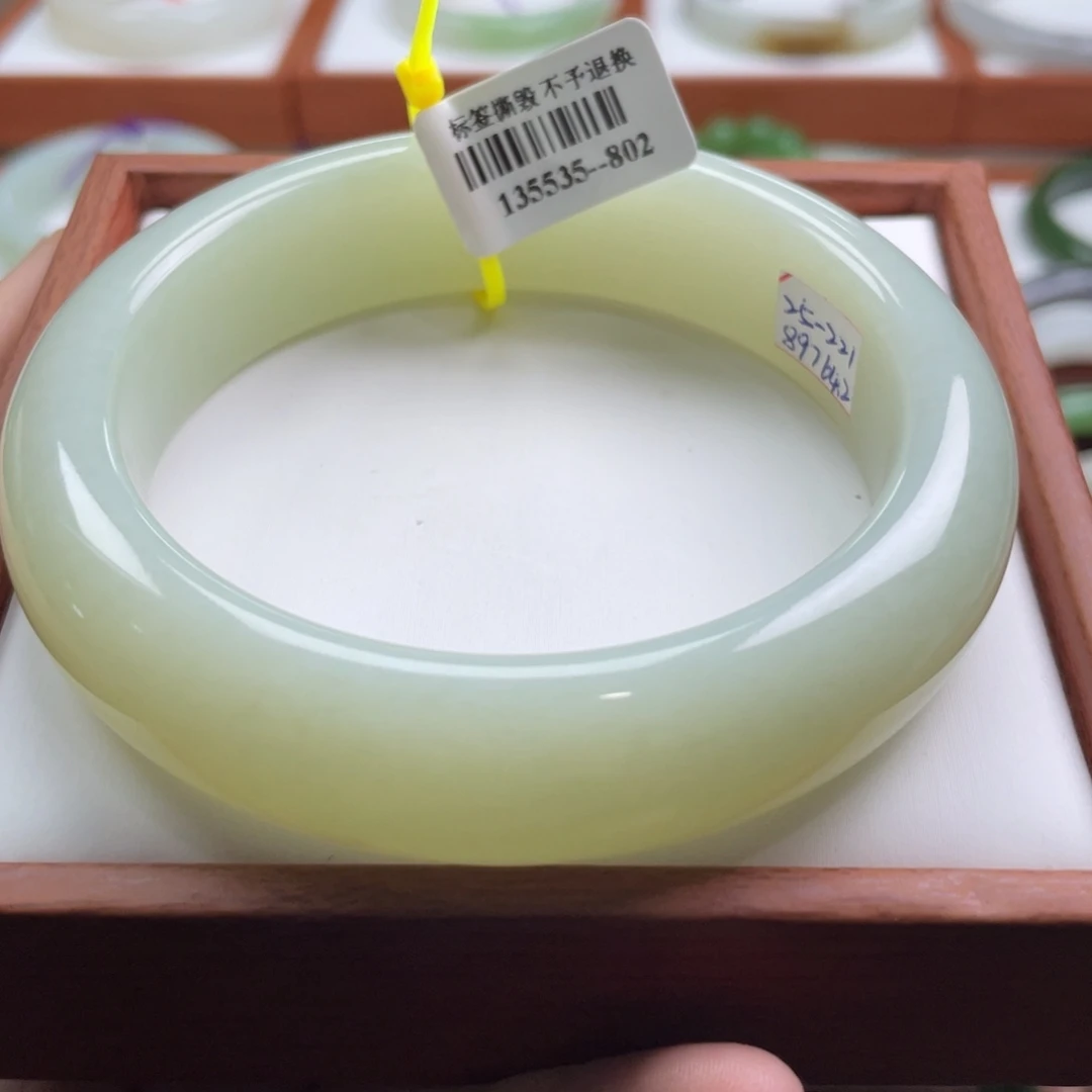 【闪购商品】未镶嵌手镯和田玉链接55圈口63-64
