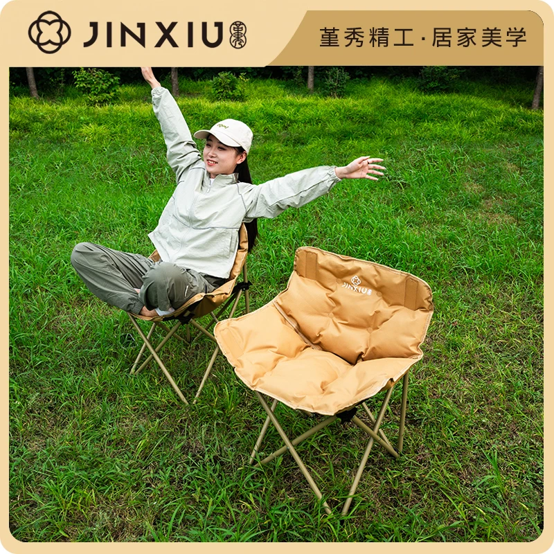 特舒服低背加棉月亮椅沙发椅居家无休多用折叠椅户外露营野营椅子