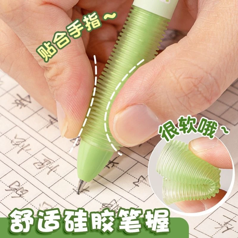 自动铅笔小学生不断芯hb软胶握护手活动铅笔矫正握姿款式随机发