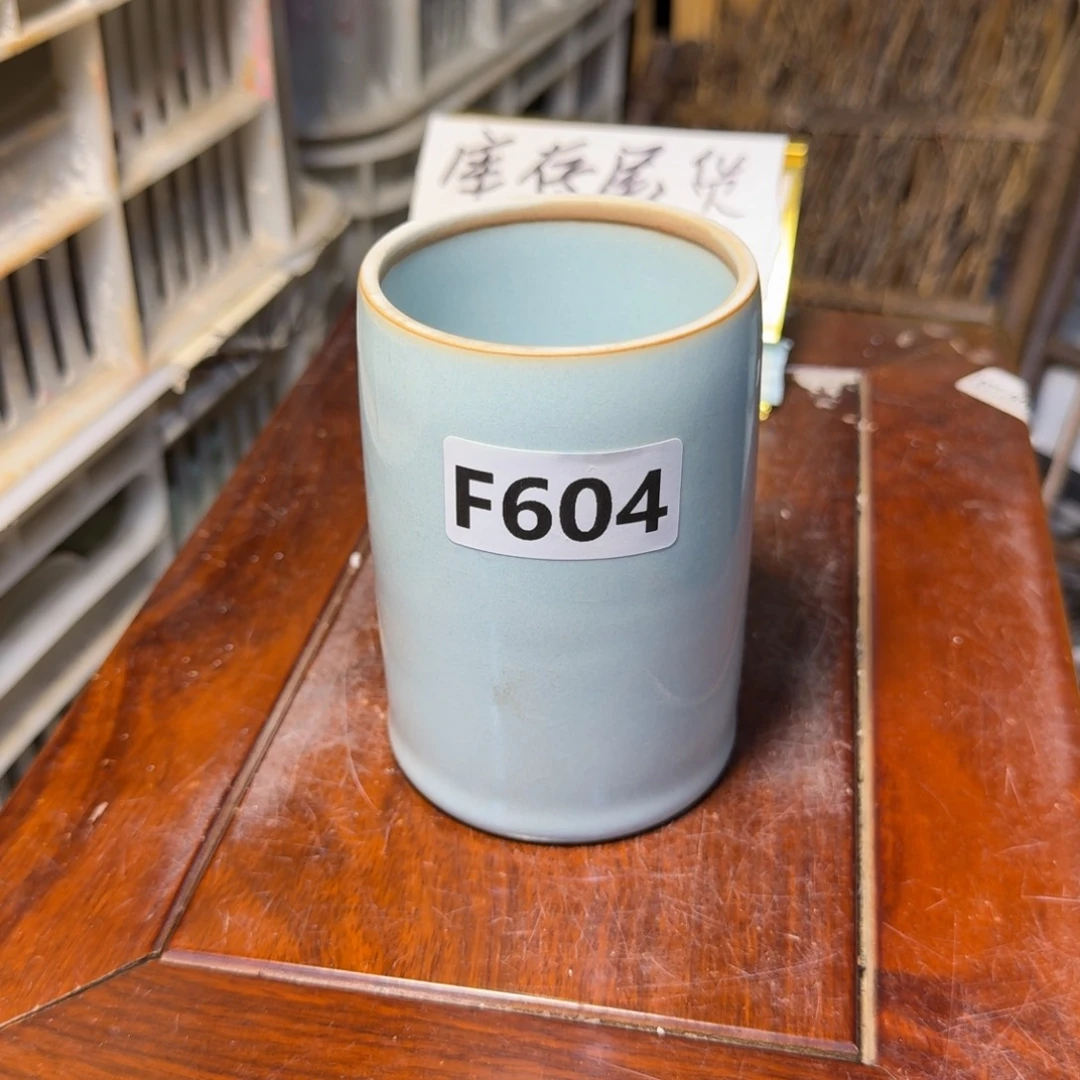 微瑕疵介意勿拍陶瓷器皿M866