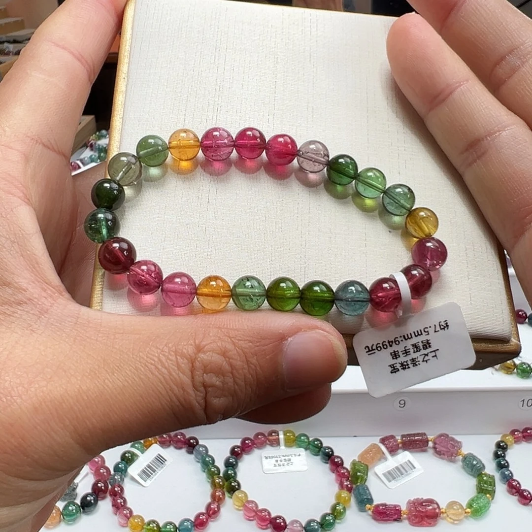 手串碧玺未镶嵌7.5mmmmmmmmmmmm