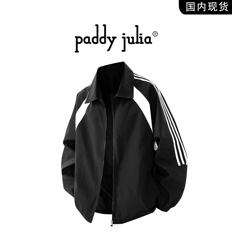Paddy julia夹克男款春秋季2025新款潮流休闲宽松夹克外套上衣服