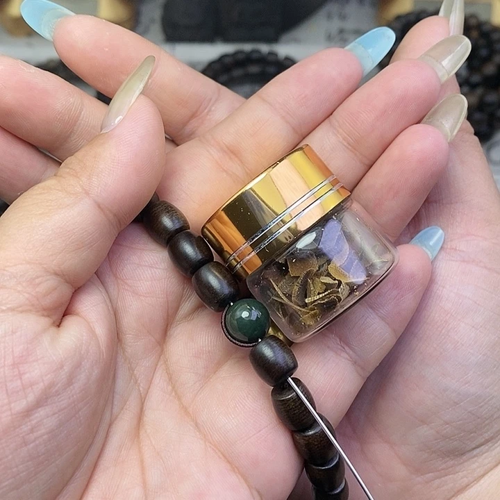 沉香碎屑沉香?****?越南芽庄白棋楠0.8单圈