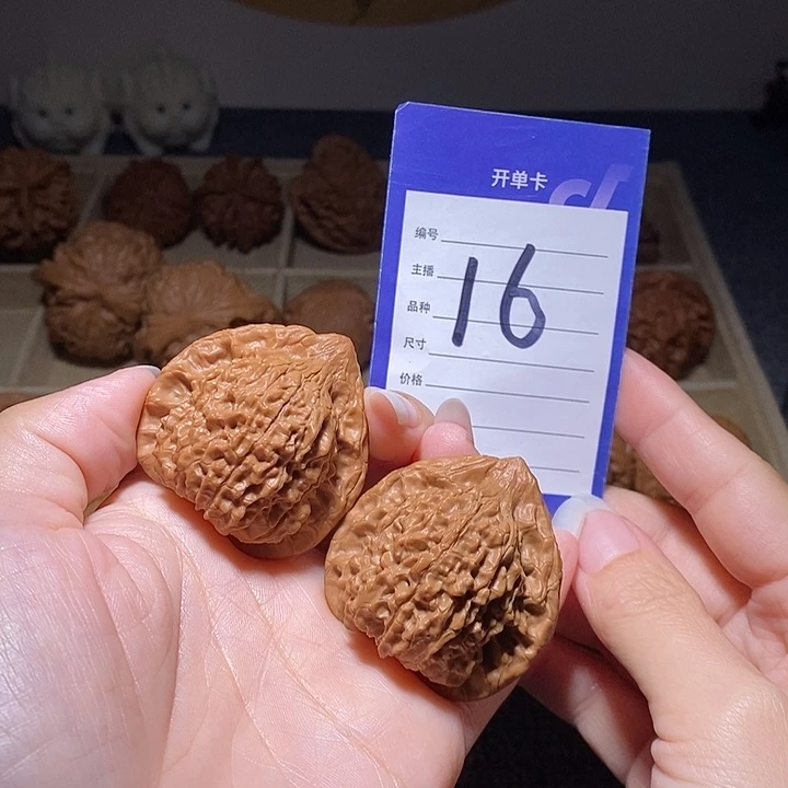 把件文玩核桃朱雀全品42左右