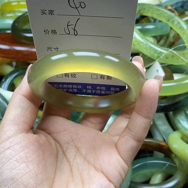 未镶嵌手镯透闪石质玉