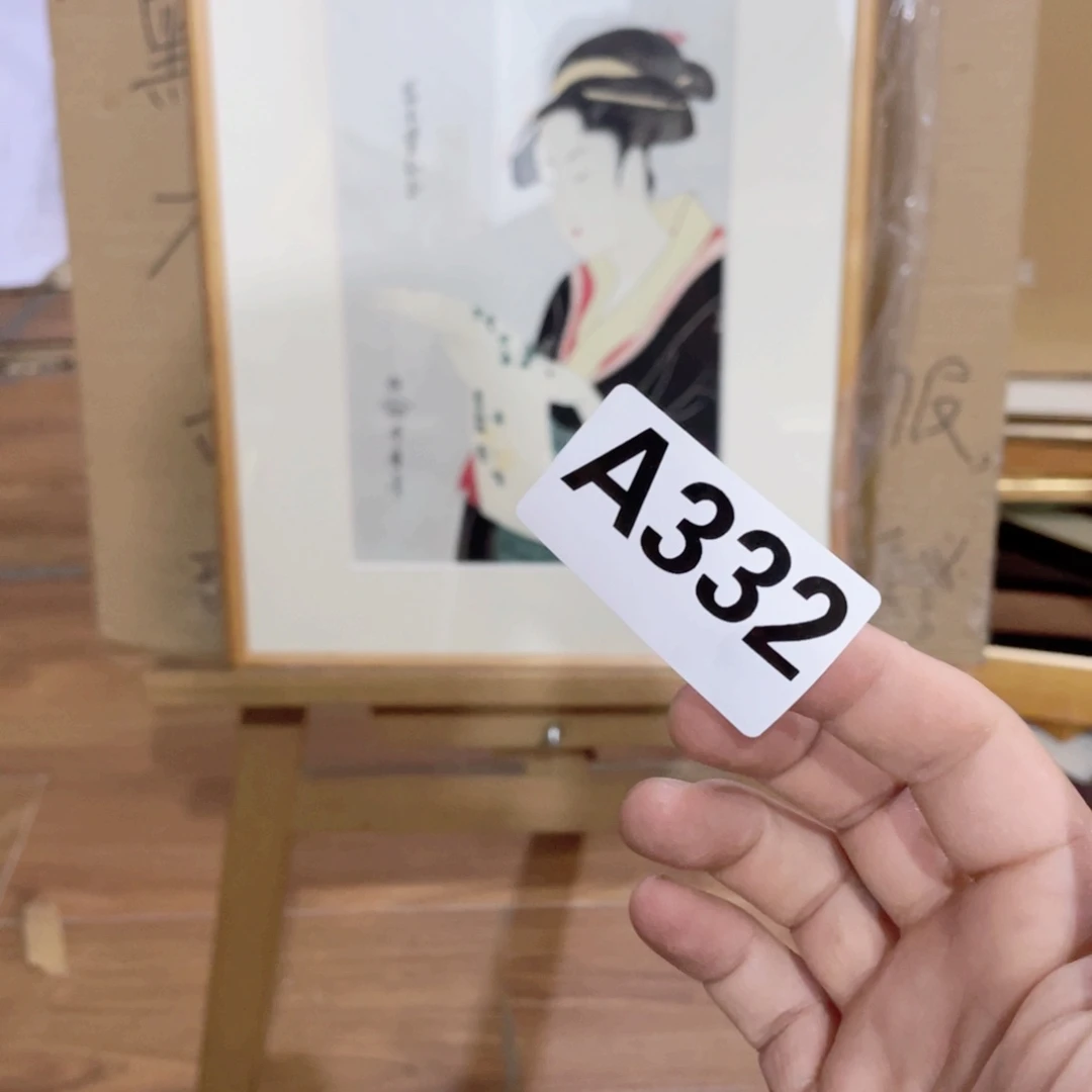 文***2工艺品美术工艺品美术