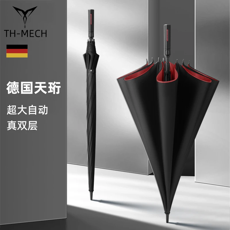 德国天珩双层高端高尔夫雨伞大号男士专用加大加固加厚车载伞