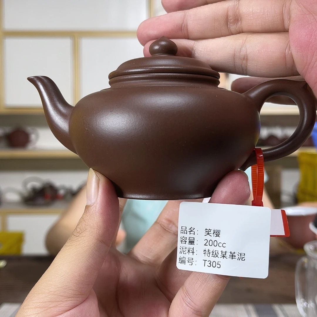 紫砂茶壶紫砂紫砂