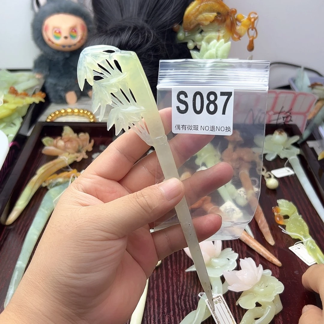 蛇纹石玉合金发饰冰**芦