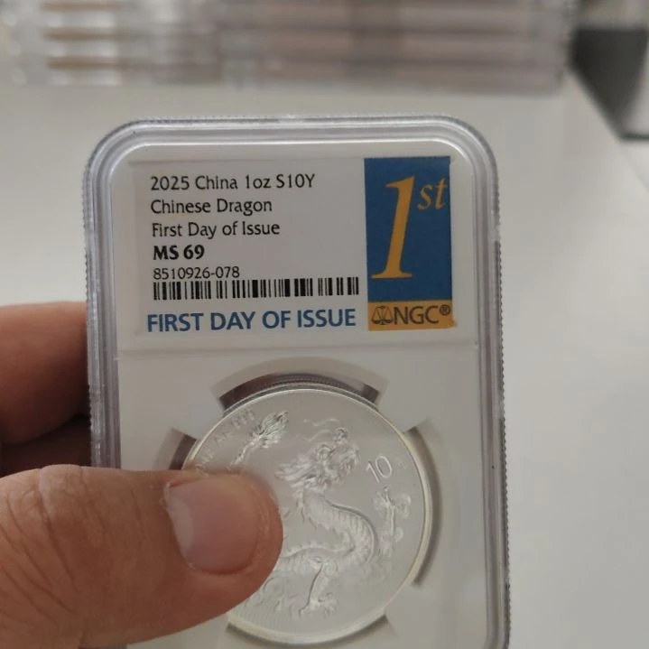 *****四枚银龙币首日金兰标