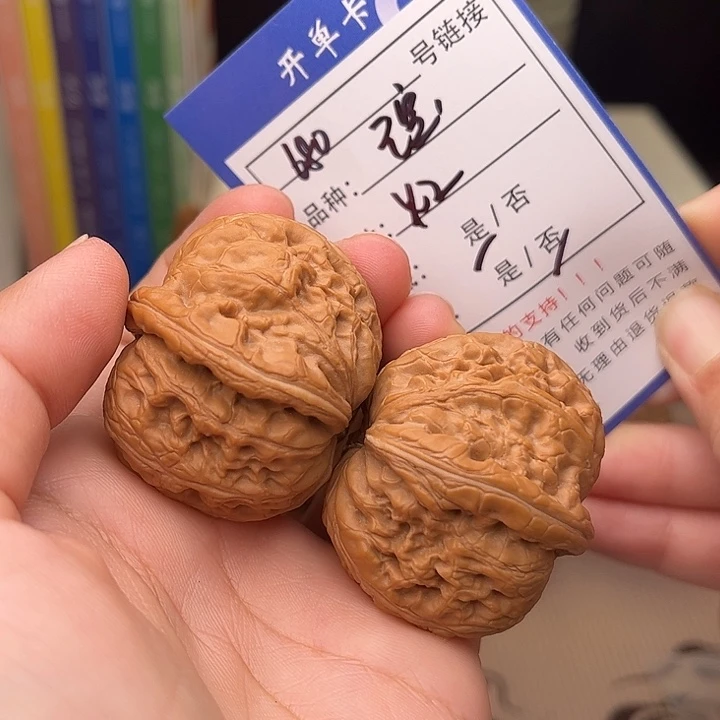 文玩核桃手捻核桃680