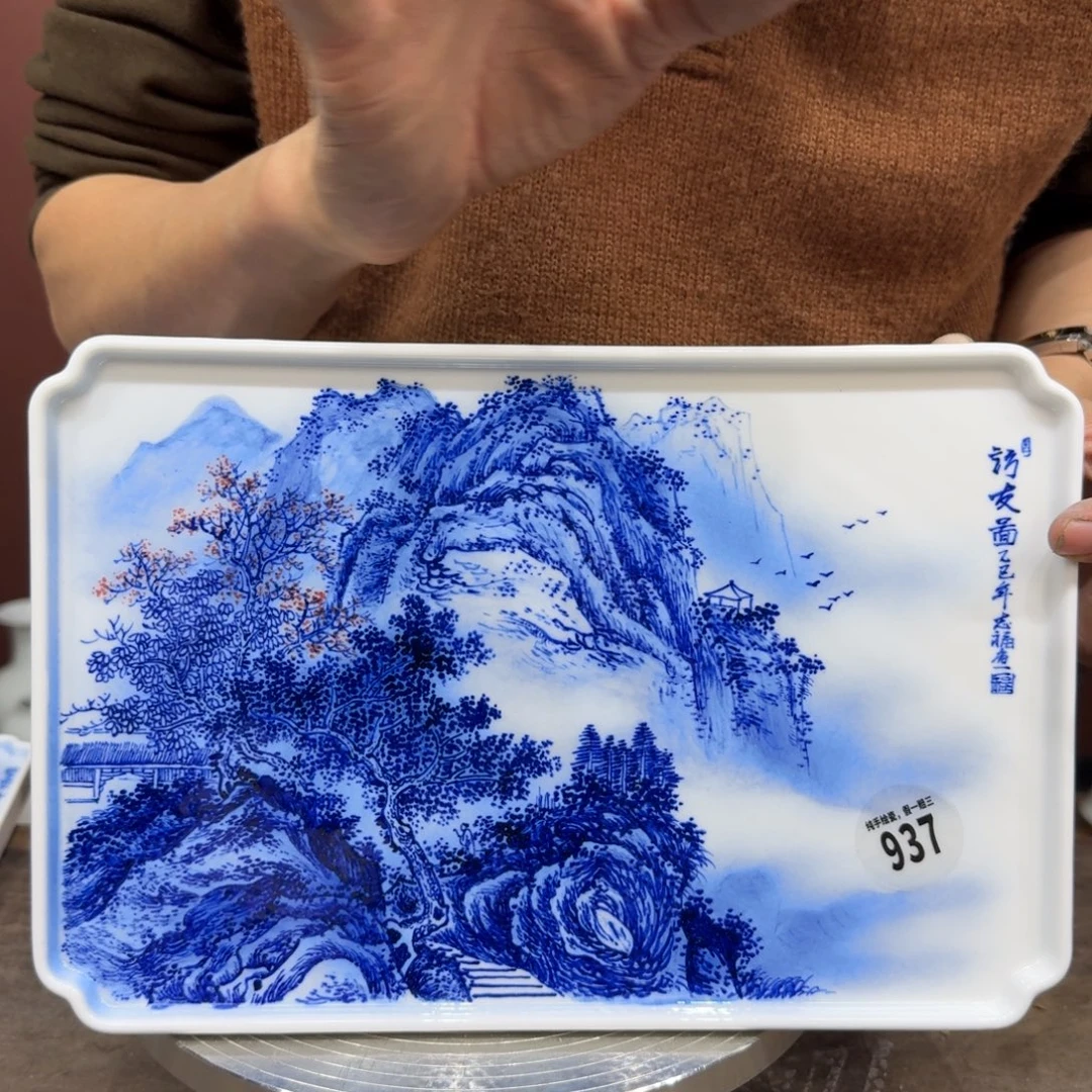 瓷摆件吴义松甄选陶瓷937