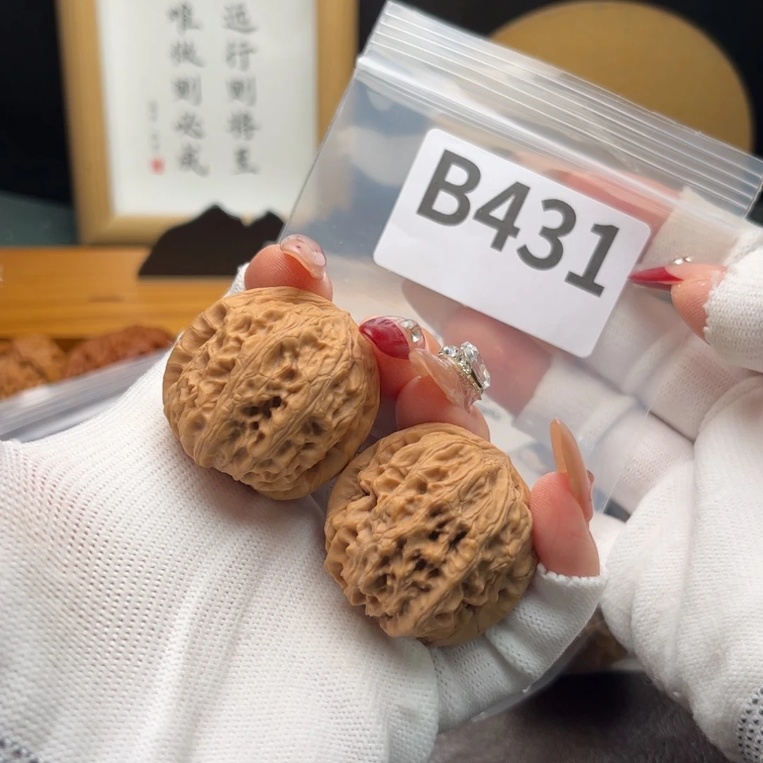 文玩核桃把件35魔方b 431