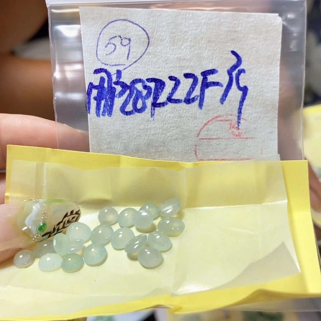 定制翡翠未镶嵌用****3不