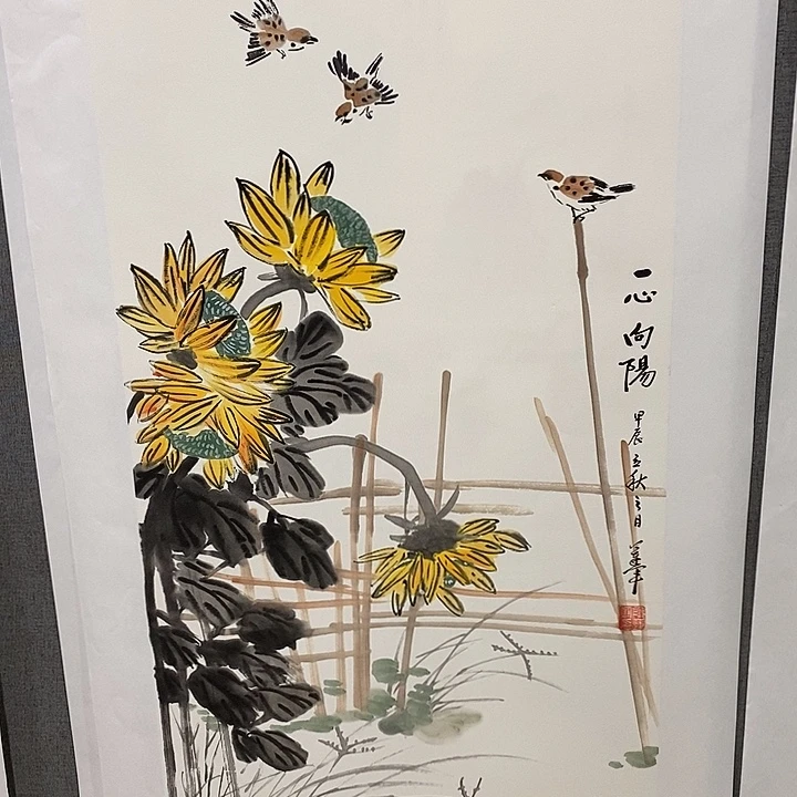 国画手写手绘作品270