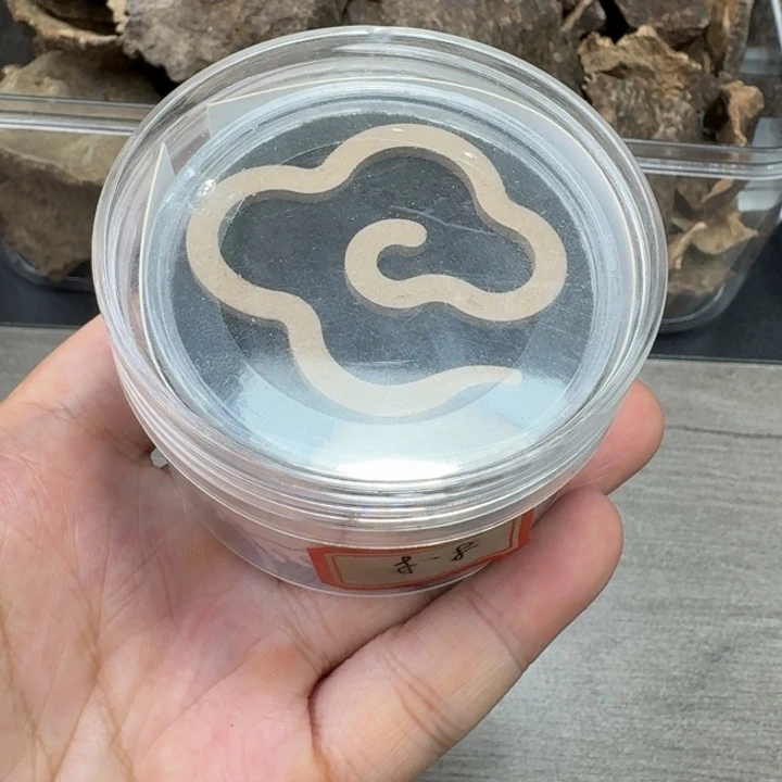 海南沉香无粘粉5片装