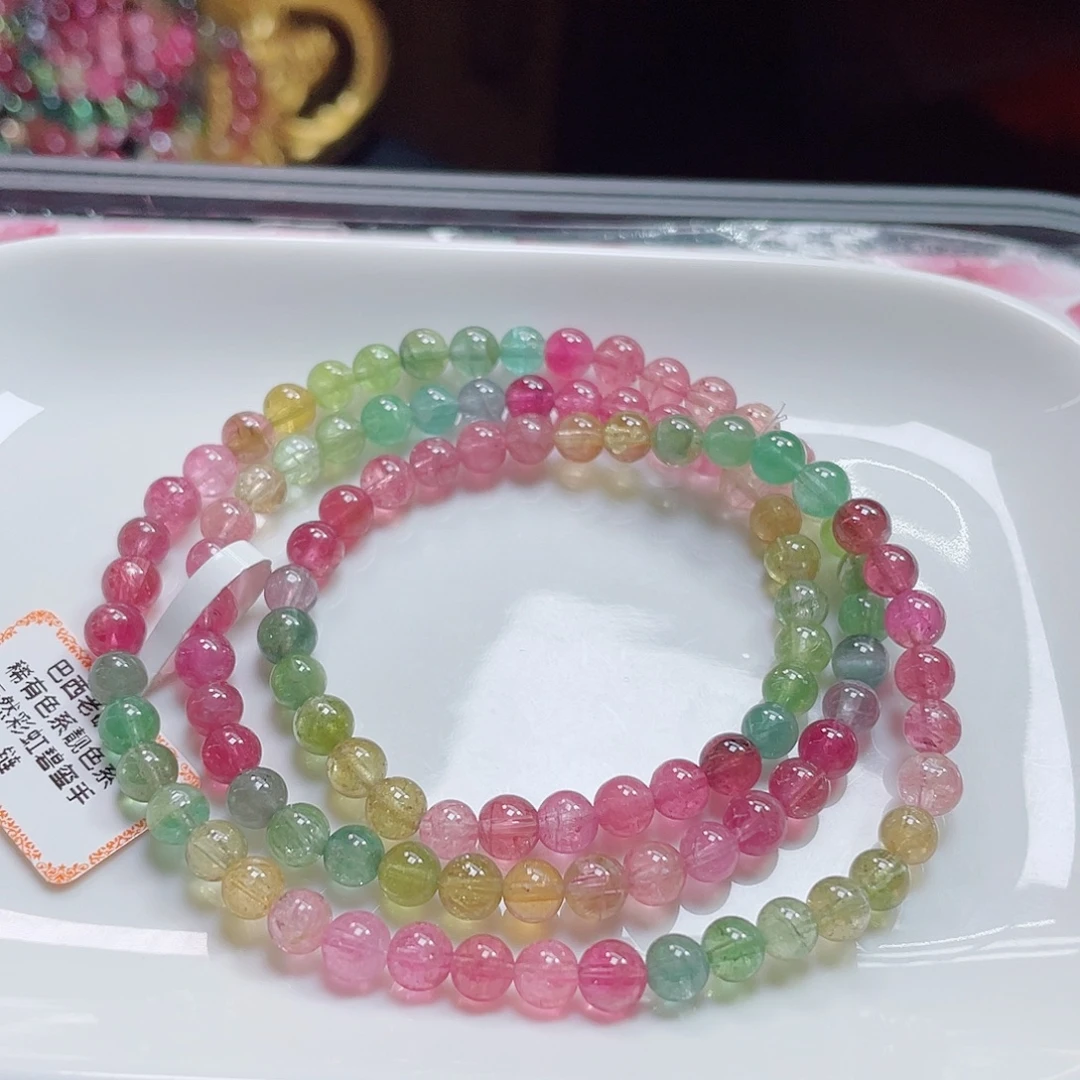 碧玺手链未镶嵌5.3mm左右