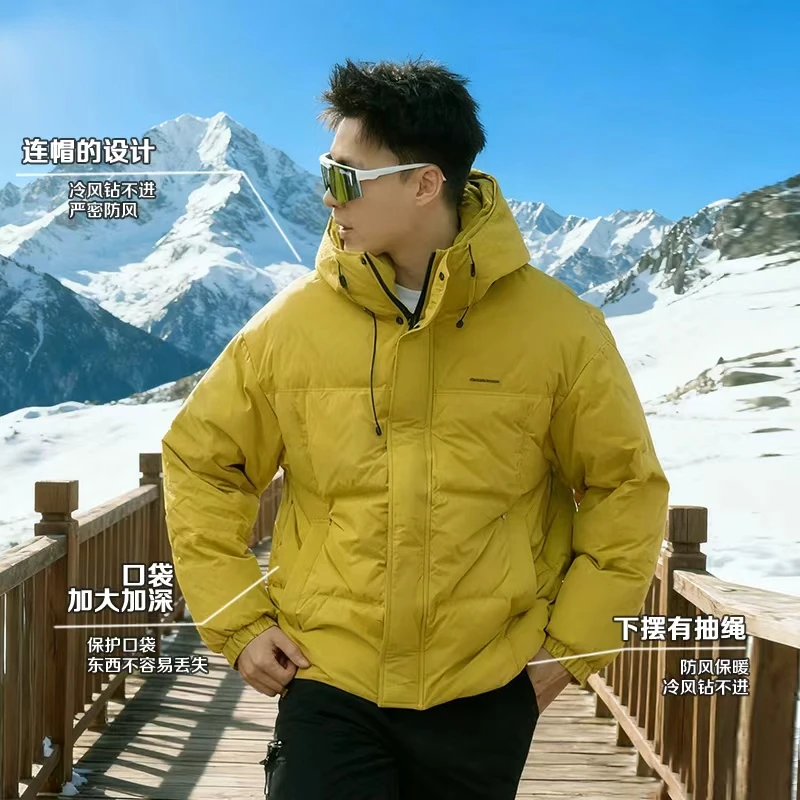 冬季面包服新款男生连帽白鸭绒羽绒服外套宽松休闲保暖加厚上衣