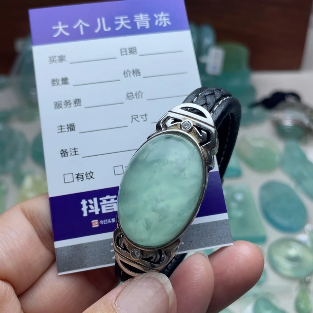 蛇纹石玉银S925镶嵌手牌