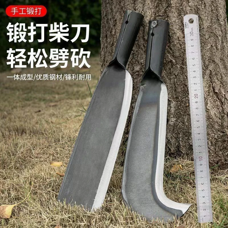 高锰钢砍柴刀加厚加长镰刀砍竹砍树割草刀农用工具户外开路柴刀锋