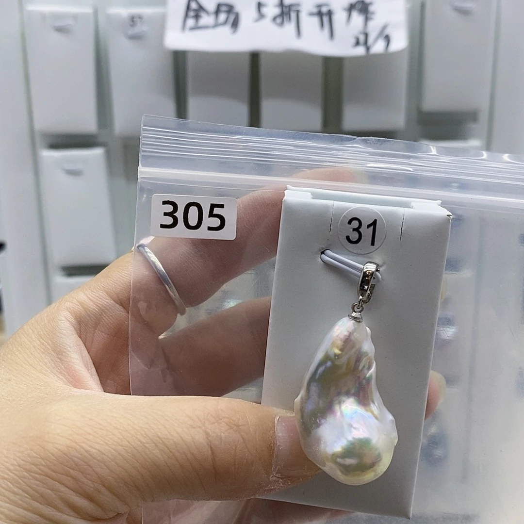 颈饰合金淡水珍珠